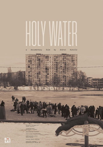 Movie poster for Holy Water (2023)