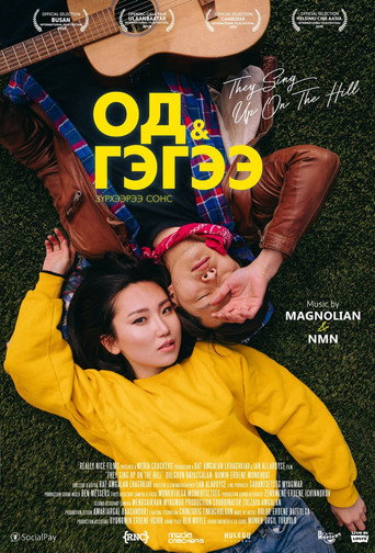 Movie poster for They Sing Up On The Hill (2019)