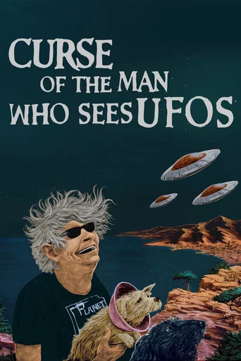 Movie poster for Curse of the Man Who Sees UFOs (2016)