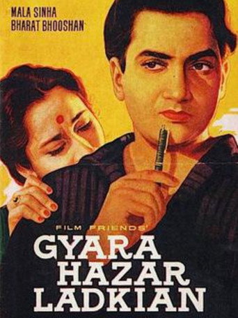 Movie poster for Eleven Thousand Girls (1962)
