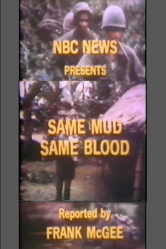 Movie poster for Same Mud, Same Blood (1967)