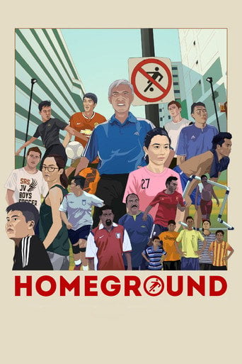 Movie poster for Homeground (2015)