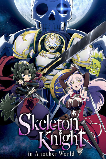 Series poster for Skeleton Knight in Another World (2022)