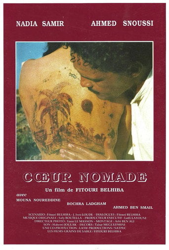 Movie poster for Wandering Heart (1990)