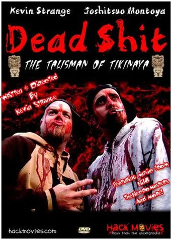 Movie poster for Dead Shit (2007)