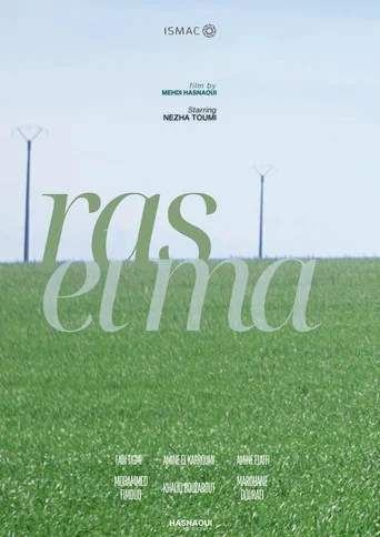 Movie poster for RAS EL MA (2025)