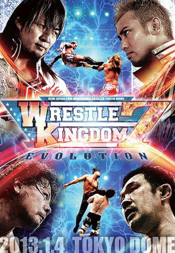NJPW Wrestle Kingdom 7 poster