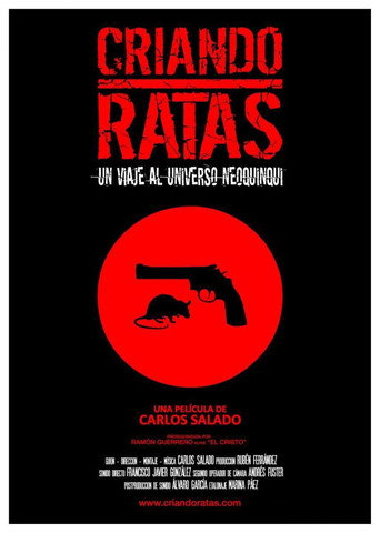 Movie poster for Criando ratas (2016)