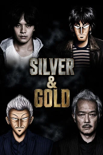 Series poster for Silver and Gold (2017)