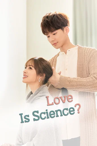 Series poster for Love Is Science? (2021)