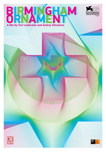 Movie poster for Birmingham Ornament (2011)