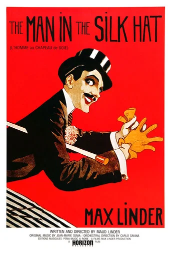 Movie poster for The Man in the Silk Hat (1983)