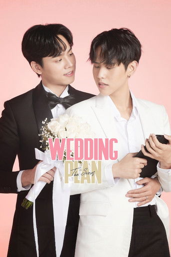 Wedding Plan poster