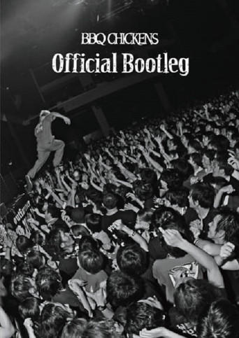 Movie poster for Official Bootleg (2014)