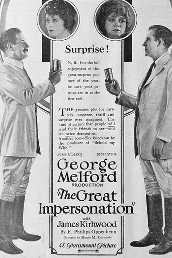 Movie poster for The Great Impersonation (1921)