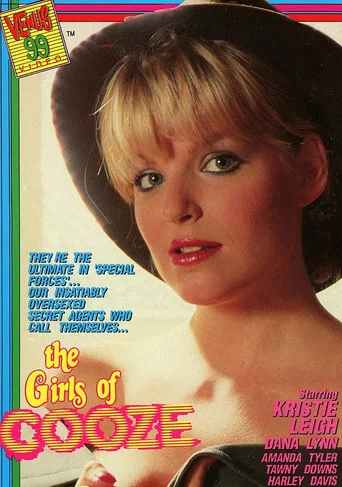 Movie poster for Girls of COOZE (1988)