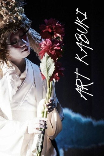 Movie poster for Art Kabuki (2021)