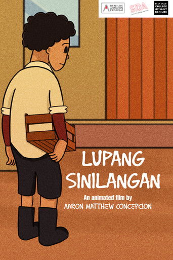 Lupang Sinilangan poster