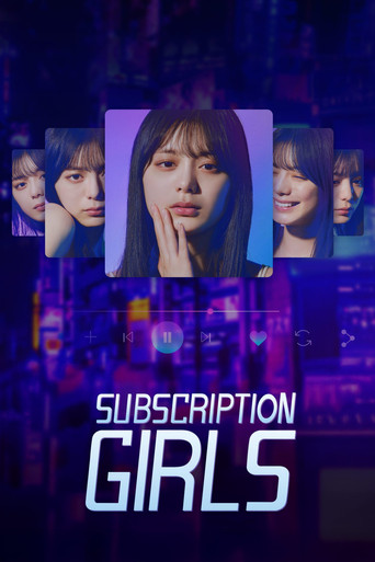 Series poster for Subscription Girls (2023)