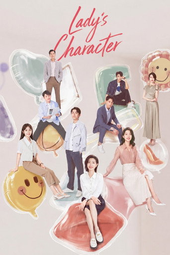 Series poster for Lady's Character (2023)