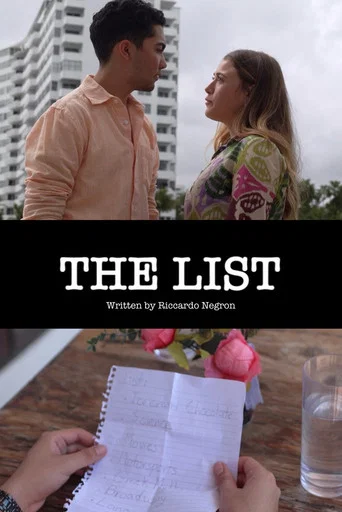 Movie poster for The List (2025)