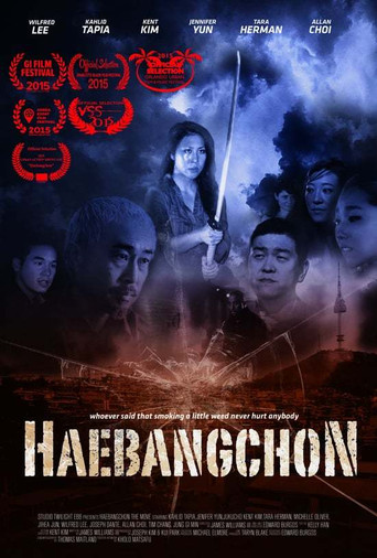 Movie poster for Haebangchon: Chapter 1 (2015)