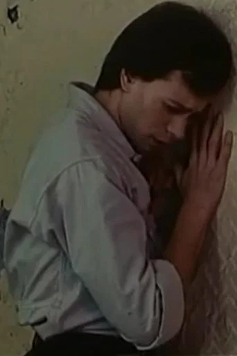 Movie poster for Die Nacht aus Blei (1985)