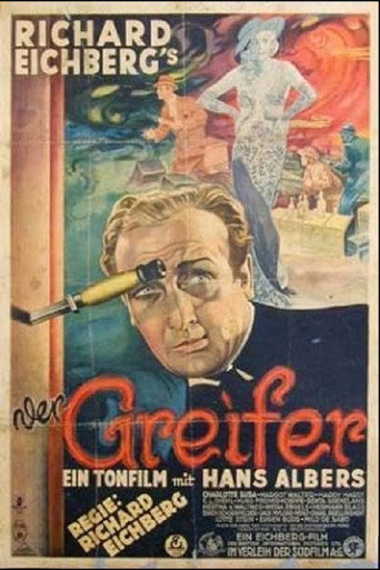 Movie poster for The Copper (1930)
