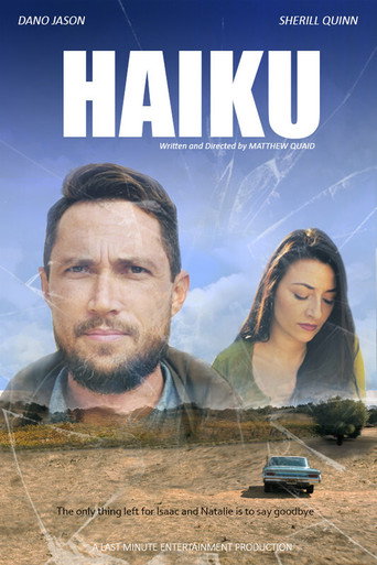 Movie poster for Haiku (2021)