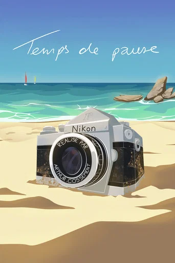 Movie poster for Temps de pause (2026)