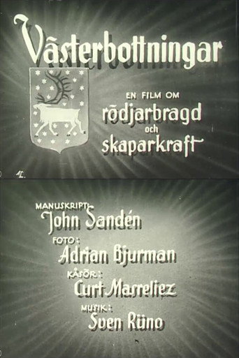 Movie poster for Westrobothnians (1942)