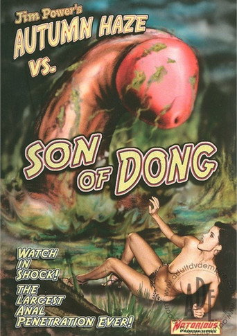 Movie poster for Autumn Haze vs. Son of Dong (2002)