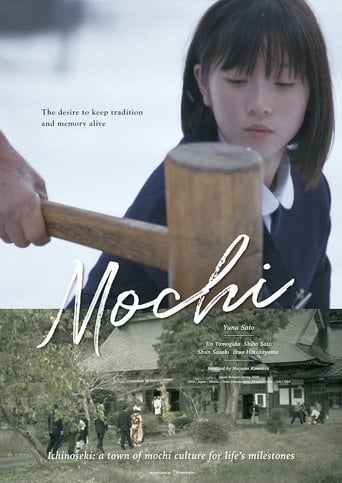 Movie poster for Mochi (2020)