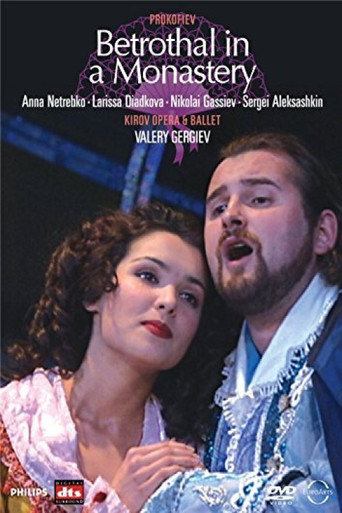Movie poster for Betrothal In A Monastery - Prokofiev (2005)