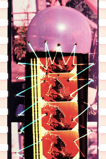 Movie poster for c: won eyed jail (2005)
