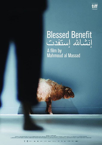Movie poster for Blessed Benefit (2017)