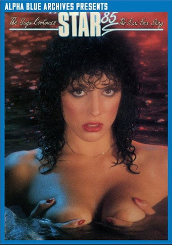 Movie poster for Star 85