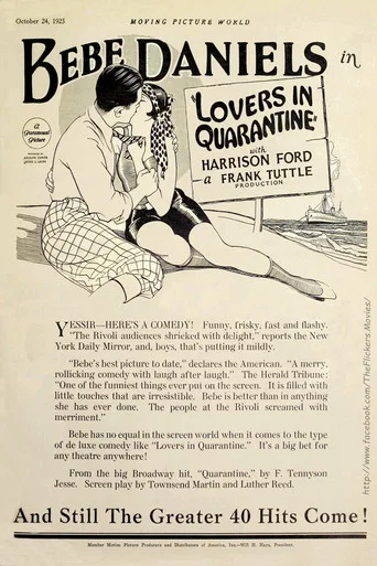 Movie poster for Lovers in Quarantine (1925)
