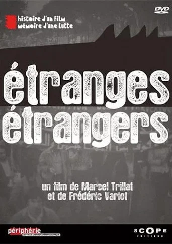 Movie poster for Étranges étrangers (1970)