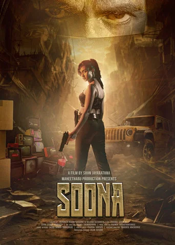Movie poster for Soona (2025)