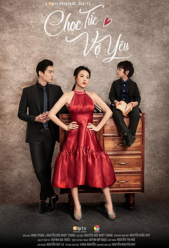 Chọc Tức Vợ Yêu poster