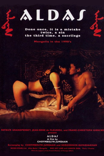 Movie poster for Aldas (1994)