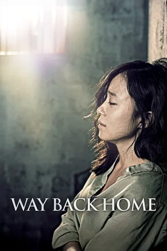 Movie poster for Way Back Home (2013)