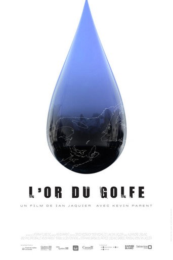 Movie poster for L’or du golfe (2015)