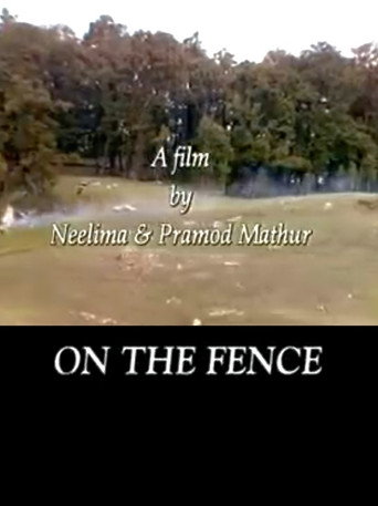 Movie poster for ON THE FENCE (2003)