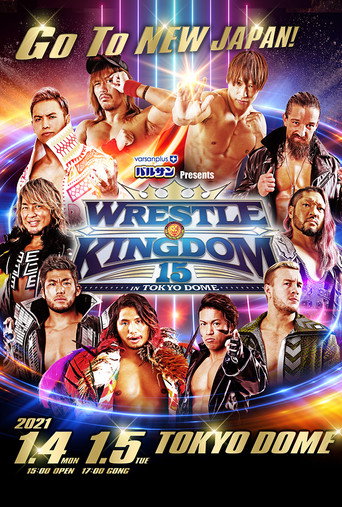 Movie poster for NJPW Wrestle Kingdom 15: Night 1 (2021)