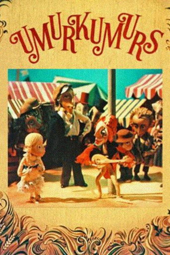 Movie poster for The Fair (1976)