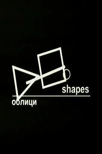 Movie poster for Shapes (2003)