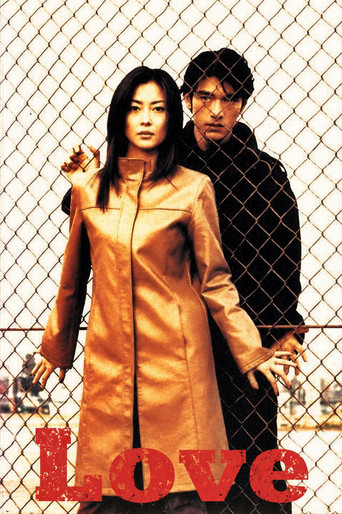 Series poster for Love 2000 (2000)