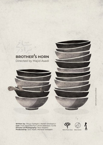 Movie poster for Brother’s Horn (2023)